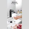 Смесители для раковины в ванной комнате, американский минималистский черный шкаф, умывальник, верхняя и нижняя раковины, холодная вода