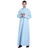 Ethnic Clothing Traditional Muslim Middle East Men Long Sleeve Arab Stand Neck Islamic Kaftan Maxi Dubai Saudi Jubba Thobe Abaya Dress