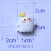 Charms 10pcs Lovely Halloween Ghost Kawaii Resin Small Floating Pendant Flatback For Earring DIY Jewelry Making Findings C1462