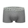 Cuecas 0850 transmissão ao vivo para boxers masculinos corpo moldando respirável hip saco boyshort fábrica atacado bs3129