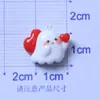 Charms 10pcs Lovely Halloween Ghost Kawaii Resin Small Floating Pendant Flatback For Earring DIY Jewelry Making Findings C1462