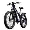 Shengmilo MX03 26 pouces VTT électrique 1000W PEAK BAFANG moteur Shimano suspension complète gros pneu vélo 48V 17.5AH SAMSUNG E-Bike 840WH VTT cyclomoteur de ville