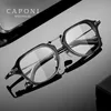 Caponi Fashion Gentlemen's Glasses Frame Pure Acetate Retro Anti Blue Light Eyeglasses German Designer Spectakles JF413 240108