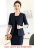 Sukienki robocze Izicfly Summer Style Pół eleganckie biuro dla kobiet kurtki biznesowe mundury biznesowe Blazer Formal Cection Sets