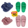 2024 Designer Slides Slipper Sliders Slippers Bleas Summer Blue Mens Women Hotel Lady Beach Clogs Home Walk