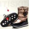 Children Snow Boots Winter Plus Velvet Warm Cotton Shoes Parent-child Boots Unisex Baby Wool Boots Kid Shoes 240108