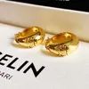 18 Karat Gold Retro Vintage Kreis Ohrringe Ohrstecker weiße Farbe Nagel Liebe klassisch Arcterxy Luxusmarke Designer Ohrring Ohrringe Ohrringe Schmuck Geschenk