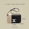 Designer-Tasche Damen-Umhängetasche Min Underarm Hochwertige, vielseitige, kleine, quadratische französische Umhängetasche mit echtem Logo