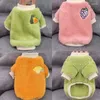 Dog Apparel Fruit Embroidery Pet Vest Warm Plush Winter Clothes For Small Dogs Puppy Cat Coat Yorkies Chihuahua Shih Tzu Pug Outfits