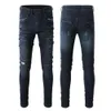 Mens Designer Pants Purple Jeans Amris Dark Blue Fashion Märke Multi Pocket Slim Fit Elastic Motorcykel High Street Skinny Jeans #1099