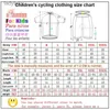 Cykeltröja sätter UAE 2022 Nya barn Cycling Jerseys Set Summer Hateble Child Cykel Cycling Clothes Boy Sport Bicycle Jersey Cycling Clothingl240108