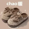 Slippers 2024 Bow Thermal Cotton Soft Comfortable Non-slip Warm Outer Wear Womenshoes Zapatos De Mujer