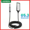 Разъемы UGREEN Bluetooth аудиоприемник автомобильный адаптер USB беспроводной автомобильный разъем USB к разъему 3,5 мм микрофон громкой связи Bluetooth 5,3 для автомобильных аксессуаров