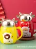 Mugs Cartoon Year of the Ox Relief Mirror Mug Heat Preservation Cup Net Red Coffee Creative Water Present Ceramic