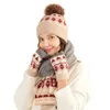 Ball Caps Autunno inverno guanti a maglia sciarpe cappello cappello da cappello Scarf Set Women Men