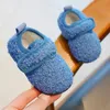 Winter New Children's Flat Shoes with Fur Cap and Toe Warm Children's Casual Shoes 2024 Plush Warm Anti slip Casual and Comfortable Boys and Girls' Shoes 240108