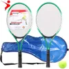 Zestaw 2 rakiety tenisowej nastolatka do treningu Raquete de Tennis Fibre Top Stal Material String z darmową piłką 240108