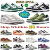 Bapestass Sk8 Shoes Женские кроссовки Sta Low Court Nigo a Bathing Apes Туфли на платформе Мужские светло-серые кремовые бежевые тройные белые мужские кроссовки серебристого цвета слоновой кости