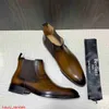 BERLUTI Botas de cuero Nuevas botas cortas Chelsea de un solo paso con diseño de piel de becerro para hombre Botas de cuero británicas HBTS