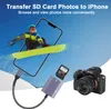 يعد قارئ بطاقة SD مناسبًا لـ iPhone ، ومحول بطاقة الذاكرة المصغرة مع شحن منفذ البرق ، ويتم استخدام كاميرا الألعاب عالية السرعة على الطرق الوعرة في iPhone و iPad Air/Pro.