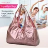 Yoga Mat Bag Pearlescent Fitness Gym Bags Sac De Sport For Women Men Glitter sack Training Gym Mummy Sports Tas Silver Sporttas 240108