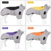 犬のアパレル反射性と温かいチャージコート複数の色のサイズ利用可能なポリエステルppコットンソフトフィル秋の冬服