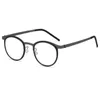 Fashion Retro Ronde Spektakel Ultra Licht Puur Nylon Luxe Mannen Bril Optische Recept Brillen Frame 9704 240108