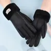 Rękawiczki designerskie stałe kolorowe design ze skóry