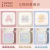 GOGO TALES Highlighting Palette Face Contour Highlighting Long Lasting Easy To Apply Glitter Eyeshadow Pretty Makeup 240106