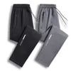 Mens Four Seasons Casual Pants Warm Thick Imitation Cotton Pickered Pocket Work Large Size Jogging 8xl 240108