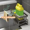 Kitchen Storage Sink Drain Rack Carbon Steel Spice Sponge Stand Detergent Holder Dish Towels Shelf Organizer