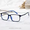 Gmei optique pur lunettes cadre pour myopie lunettes hommes léger et confortable pleine jante grande taille lunettes cadres 8838 240108