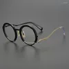 Solglasögon ramar män retro glasögon ram toppkvalitet ren legering tidväg optisk glasögon myopi läser kvinnor runda personliga glasögon