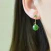 Boucles d'oreilles pendantes en argent sterling ancien plaqué or S925 incrusté d'épinards verts Hetian Jade Ball Perle Simple Boucles d'oreilles courtes pour femmes