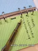 Edc pei e liga mini assinatura caneta papelaria escrita multifuncional portátil ferramentas ao ar livre 240106