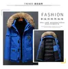 Casual Winter Men's Solid Duck Down Jacket Detachable Fur Collar Think Warm Hooded Puffer Coat Streetwear Top Parka Clothes 240106