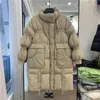 Women's Down 2024 Winter Puffer Jacket Women Standing Collar Drawstring Coat Mid-length Thick Loose Bread White Duck Warm Outwear