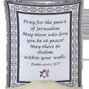 イスラエルの祈りの包括的なカーペットタペストリーソファニットスロータオルクリスチャンギフトリビングルームベッドブランケットミドルイースト装飾的な毛布240106
