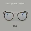 Fashion Retro Ronde Spektakel Ultra Licht Puur Nylon Luxe Mannen Bril Optische Recept Brillen Frame 9704 240108