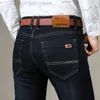 Business Men's Jeans Casual Straight Stretch Fashion Classic Blue Black Work Denim Trousers Male Brand Clothing 240108