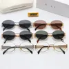 Stilvolle Sonnenbrille mit ovalem Rahmen, Luxus-Sonnenbrille, klassische, einfache Outdoor-Strand-Sonnenbrille, Retro-Sonnenbrille mit kleinem Rahmen, Luxus-Design für beide Geschlechter