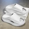 Slippers Men Thick Sole Summer Beach Slides Women Bathroom Anti-Slip Slipper Soft Sandals Fashion Flip-Flops Ultra-Light Letter Shoes