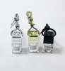 Bouteille de parfum de voiture cube pendentif ornement de parfum désodorisant huiles essentielles diffuseur parfum bouteilles en verre vides ZZA33435683975