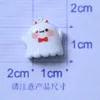 Charms 10pcs Lovely Halloween Ghost Kawaii Resin Small Floating Pendant Flatback For Earring DIY Jewelry Making Findings C1462