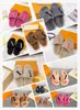 Designer Luxury Bom Dia Paso Lamb Fur Shearling Grey Flat Sandals Mules Red Ladies Cotton Slipper With Box