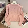 Cardigan lavorato a maglia stile profumato invernale da donna Maglione con collo in pizzo punteggiato colorato