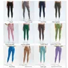 2024 lu lu lemon leggings Pantaloni sportivi da yoga leggings da donna Align Pant II BCAMYLSYPAS423026 Pantaloni corti Abiti da donna Leggings yoga slim opachi elasticizzati ultra morbidi