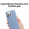 För lämplig Apple Phone14, 14Pro, 14max Liquid Silicone Phone -fodral för 14plus magnetisk animationsfall, perfekt passform, trådlös laddning 1: 1