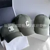 Designer Ball Caps Correct CE Accueil ~ Haute qualité Lettre correcte Légumes salés Vert Baseball Hat Haut de gamme Flowing Net Rouge Polyvalent Couple Chapeau 63R5