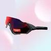Летная куртка на открытом воздухе спортивные очки Черные поляризованные линзы Велосипедные солнцезащитные очки MTB Bike Bicycle Glasses для мужчин и Wome1632682